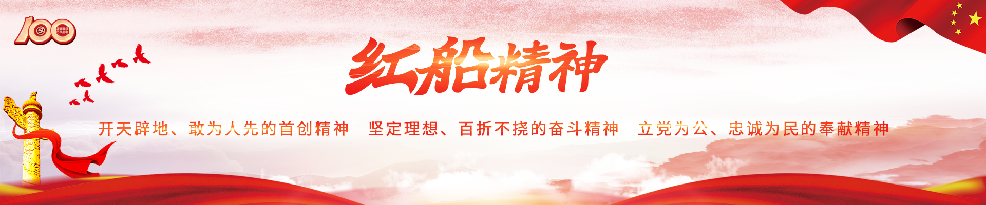 博彩app