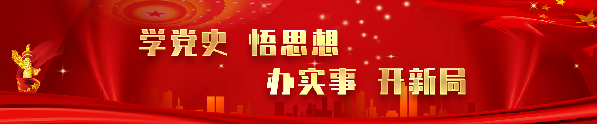 博彩app