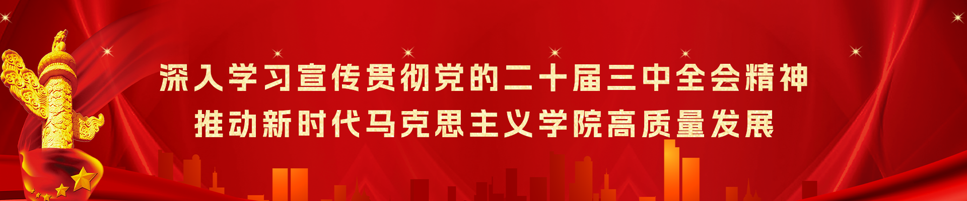 博彩app